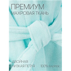 Женский халат с капюшоном морская волна МЗ-06 (58)