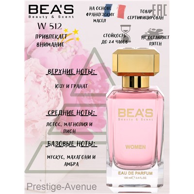 Парфюм Beas 100 ml W 512 Versace Bright Crystal for women