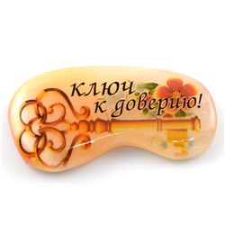 Магнит из селенита "Ключ к доверию" 70*38мм
