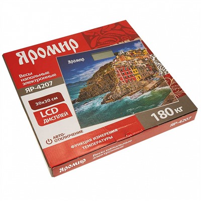 Весы 180 кг 30×30 см электронные напольные ЯРОМИР ЯР-4207 "Риомаджоре"