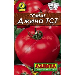 Томат Джина ТСТ Лидер (Аэлита)