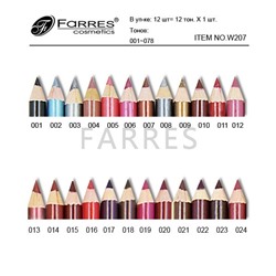 Карандаш с точилкой д/губ 207-W  тон 05 розовый Farres