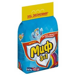 MR PROPER Моющее ср-во 1л Бережная уборка АКЦИЯ! СКИДКА 25%