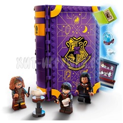 Конструктор Harry Potter Гарри Поттер. Учеба в Хогвартсе: Урок гадания 297 дет. 87085, 87085