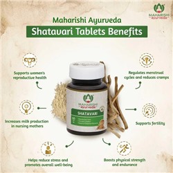 SHATAVARI tablets, Maharishi Ayurveda (ШАТАВАРИ, для женского здоровья, Махариши Аюрведа), 60 таб.