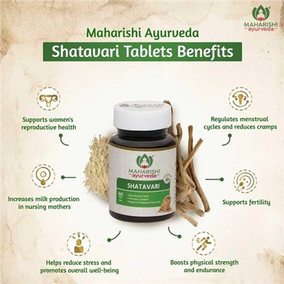 SHATAVARI tablets, Maharishi Ayurveda (ШАТАВАРИ, для женского здоровья, Махариши Аюрведа), 60 таб.