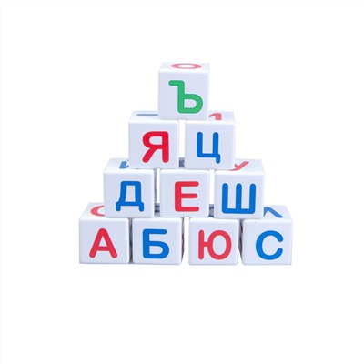 Развивающие пластиковые кубики для малышей Учись играя «Азбука» (12 штук)