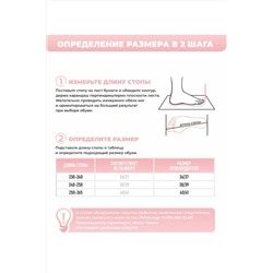 Шлепанцы SM 108-322-19 НАТАЛИ #884398