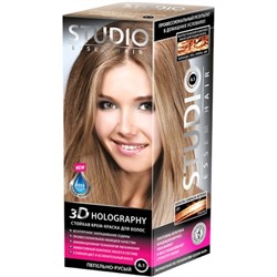 STUDIO  3D Голографик Крем-краска 6.1 пепельно-русый