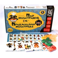 Настольная игра 2 в 1 «Пир монстриков. Приключения монстрика»