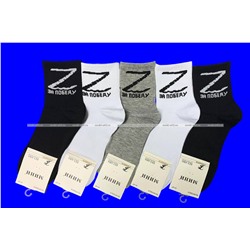 МИНИ носки мужские спортивные Z "За Победу" арт. MYD 03-5