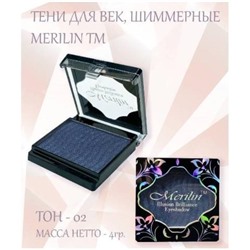Тени д/век 1-цв. 15  т.02 синие Merilin