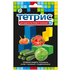 Тетрис 25г ВХ