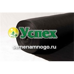 Агротекс №60 ЧЕРНЫЙ РУЛОН "UV" (3,2м/2 *200м) Защита от сорняков  Гекса