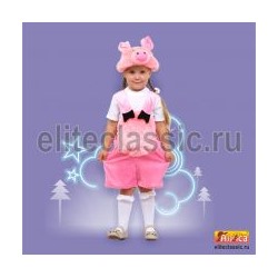 Поросенок