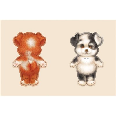 Одень щенка. Книга-игра