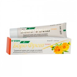 BORO FRESH CALENDULA Herbal Skin Cream, Ayurvedic Formulations (БОРО ФРЕШ КАЛЕНДУЛА Травяной крем для ухода за кожей, Аюрведик Формулейшн), 30 мл.