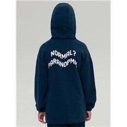 BFNK4297/1 (Толстовка для мальчика, Pelican Outlet )