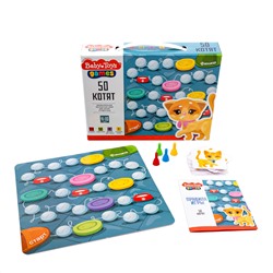 Настольная игры для маленьких «50 котят». Серия Baby Toys Gаmes