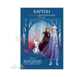 Картон цветной А4 8 л. 8 цв. двухстор. в папке Холодное сердце (Disney) Хатбер 8Кц4, 8Кц4_22471