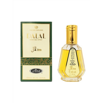 Al-Rehab Eau De Perfume DALAL (Арабская парфюмерная вода ДАЛАЛ, Аль-Рехаб), СПРЕЙ, 50 мл.