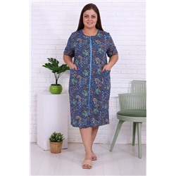 Халат 6284 НАТАЛИ #878421