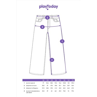 Джинсы PLAYTODAY #1038407