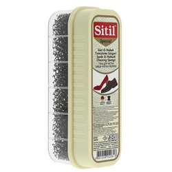 SITIL Губка д/чистки замши,нубука,велюра