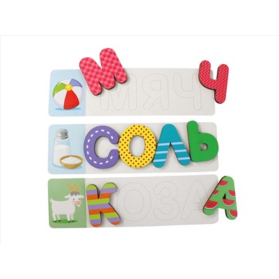 Развивающая игра «Азбука деревянная с заданиями» Baby Toys Wood