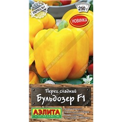Перец Бульдозер F1 (Код: 93064)