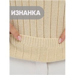 Джемпер женский 5241-41470