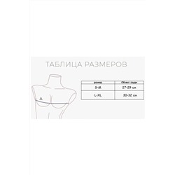 топ 
            27.TSB2060