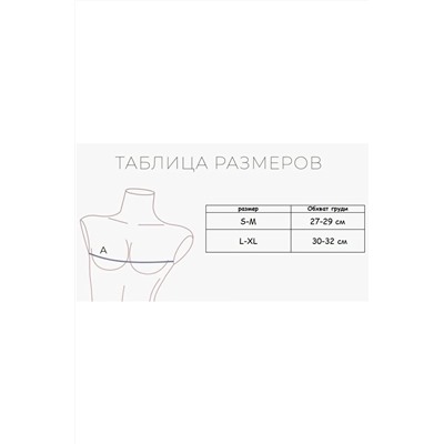 топ 
            27.TSB2060