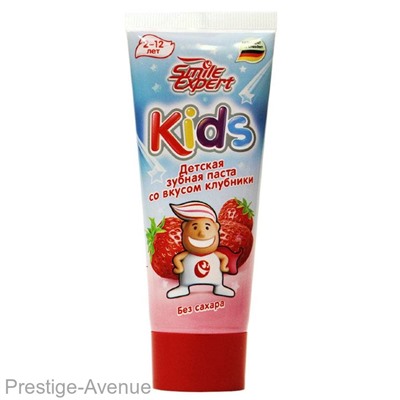 Детская зубная паста Smile Expert со вкусом клубники 75ml