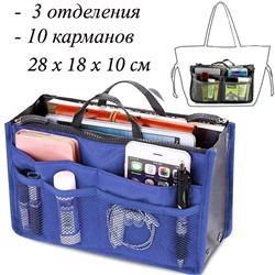 OB-101-King/Blue