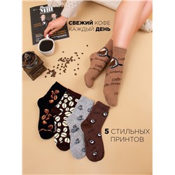 Носки 5 шт Turkan