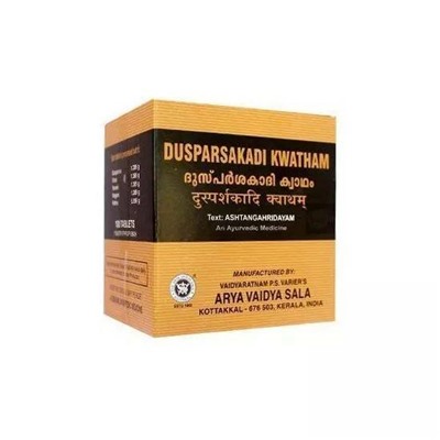 DUSPARSAKADI KWATHAM, Kottakkal Ayurveda (ДУСПАРСАКАДИ КВАТХАМ, Коттаккал Аюрведа), 100 таб. - СРОК ГОДНОСТИ ДО 31 ЯНВАРЯ 2025 ГОДА