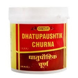 DHATUPAUSHTIK CHURNA, Vyas (ДХАТУПАУШТИК ЧУРНА, здоровье репродуктивных органов, Вьяс), 100 г.