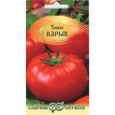 Томат Взрыв (Гавриш) 0,05г