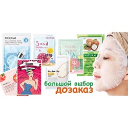 СП Veria - шикарная косметика для шикарных женщин
