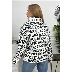 Демисезонная куртка 889319