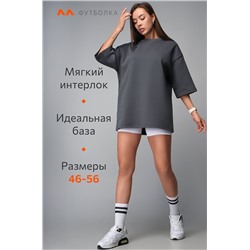 Футболка унисекс оверсайз Happyfox