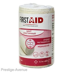 First Aid Бинт эластичный средней растяжимости, 1,5м х 8см