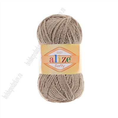 Пряжа "Softy" 50 г*115 м (5 шт) беж №617