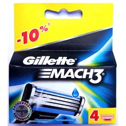 Mach 3 (4 шт.) Sale СП