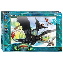 Мозаика "puzzle" 24 дет. MAXI "Как приручить дракона 3" 90043, 90043