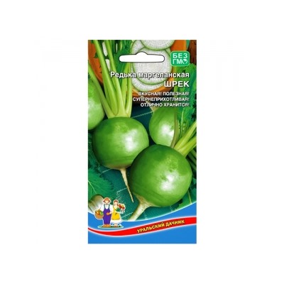 Редька Китайская (лоба) Шрек (УД) 1г