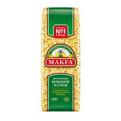 МАКФА  Звездочки макар.изд., 250гр.,254-0 /1/20 (Макфа ОАО)