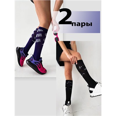 Гольфы детские Berchelli 2 пары