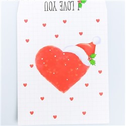Конверт подарочный Love you 13*16 см